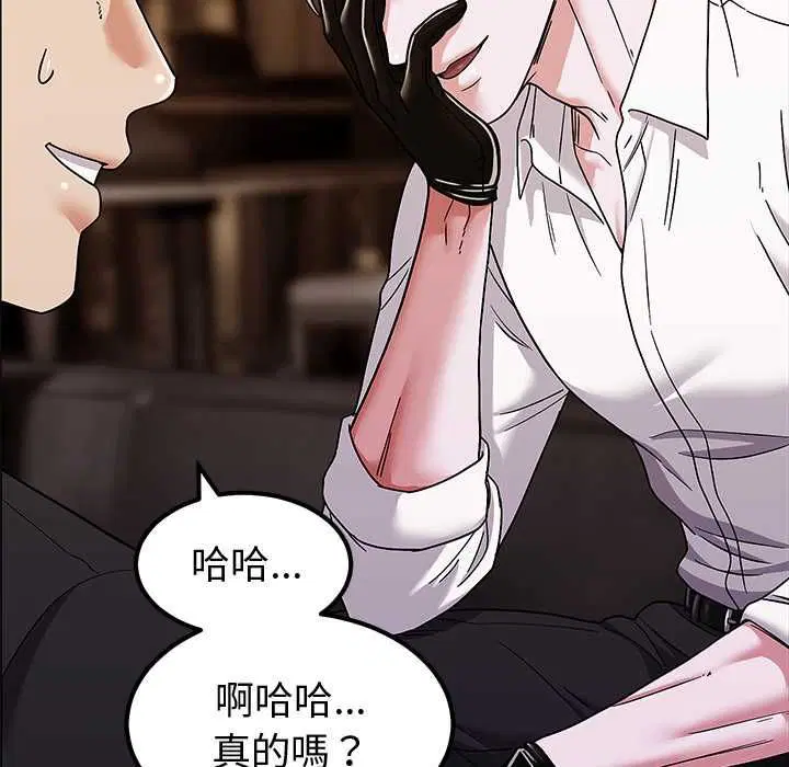 第10話