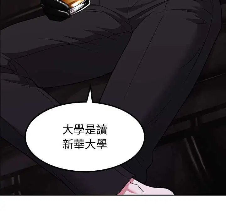 第10話