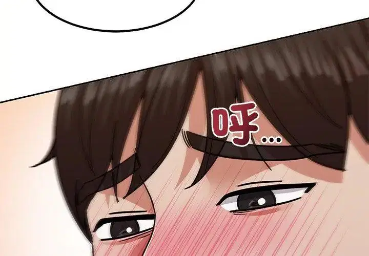 第11話