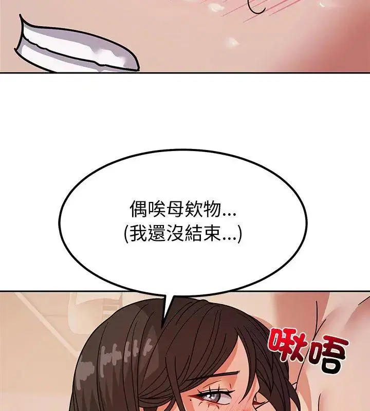 第12話