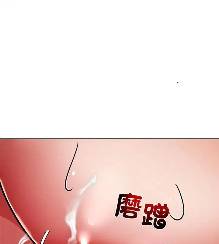 第12話