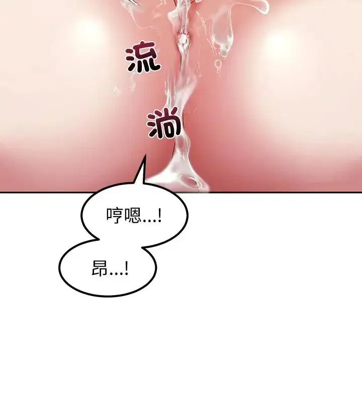 第12話