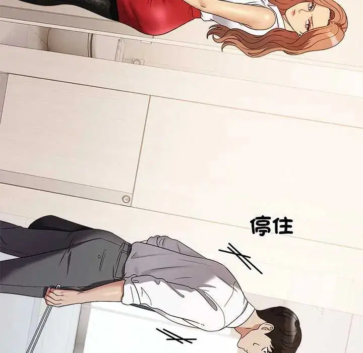 第14話