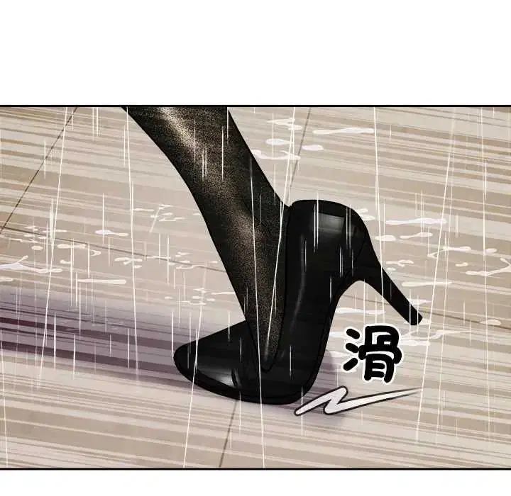 第14話
