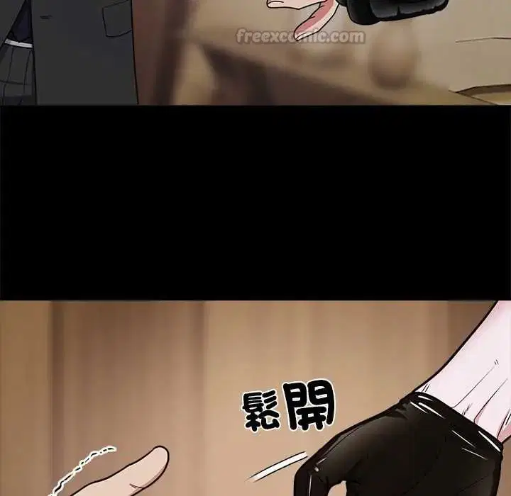 第14話