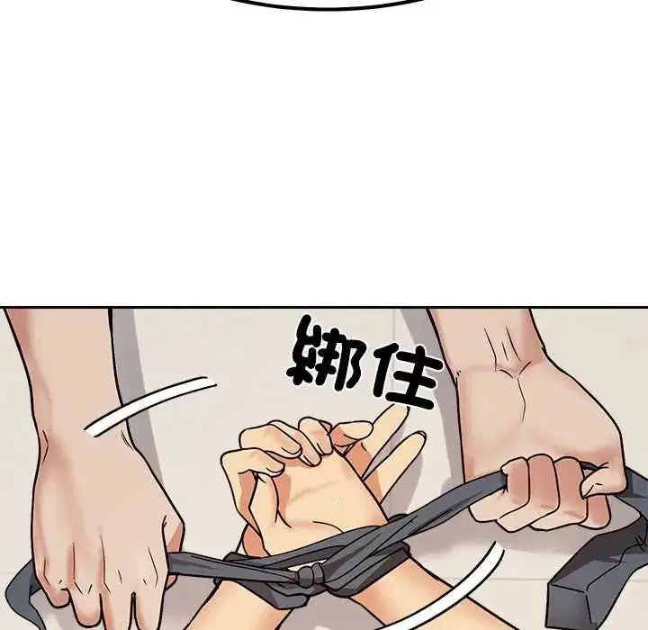 第15話