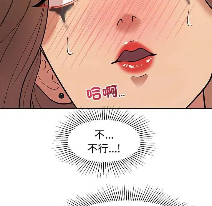 第15話