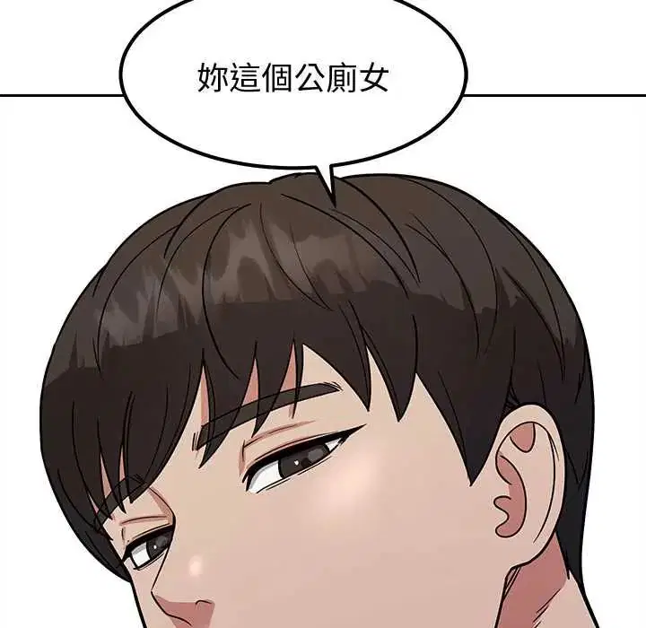 第15話