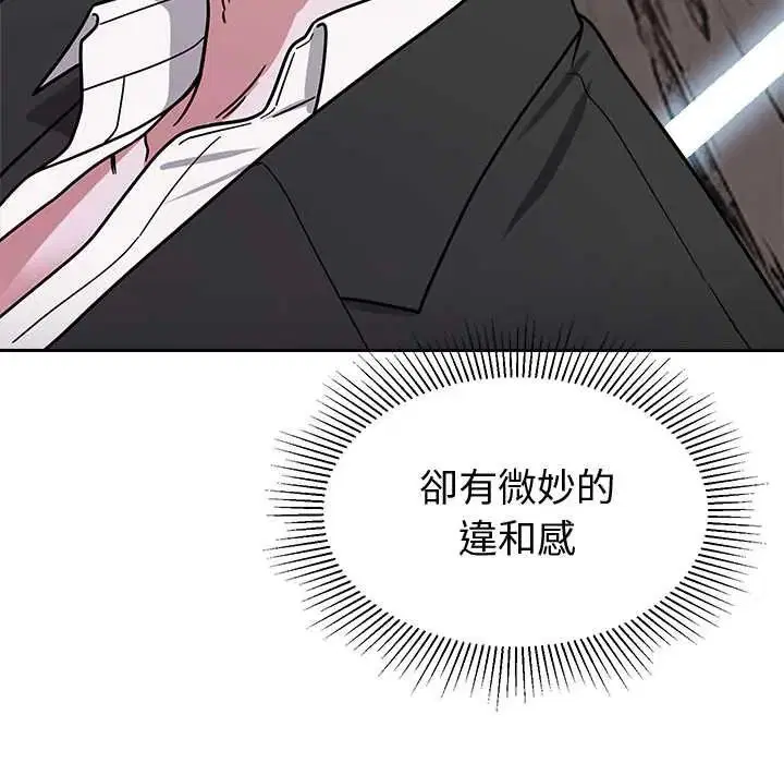 第15話