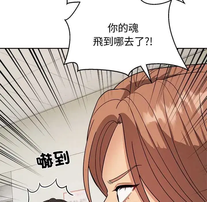 第15話
