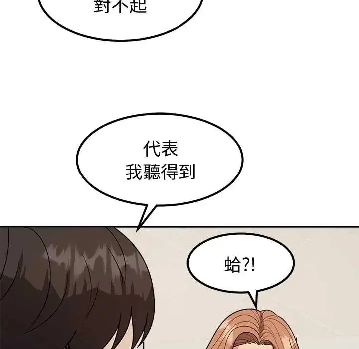 第15話