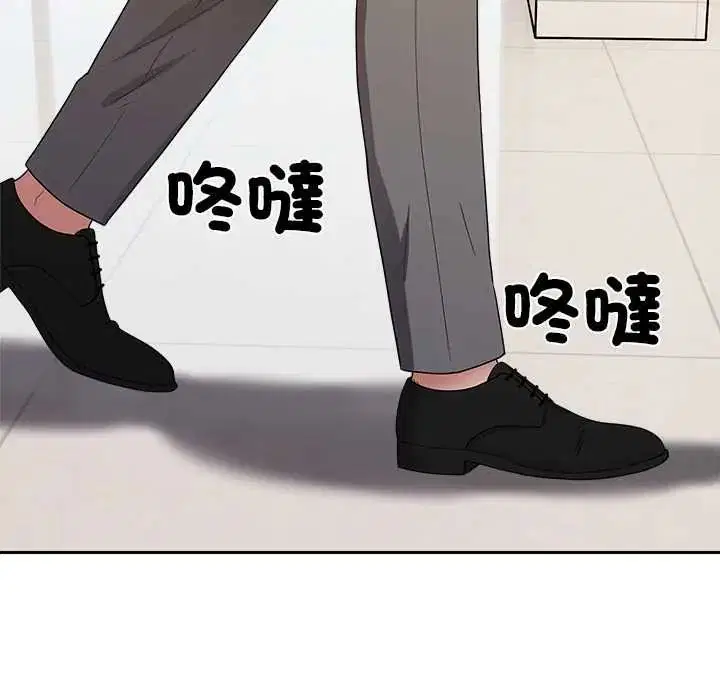 第15話