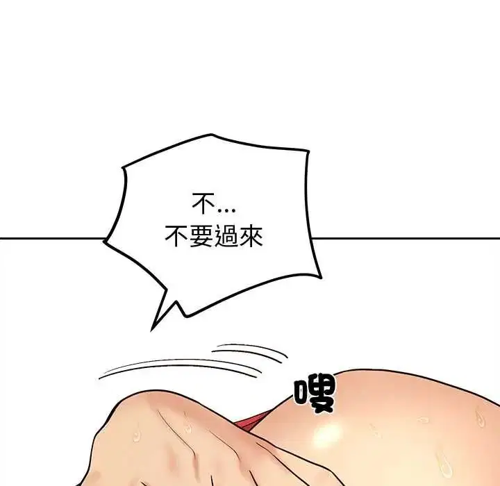 第15話