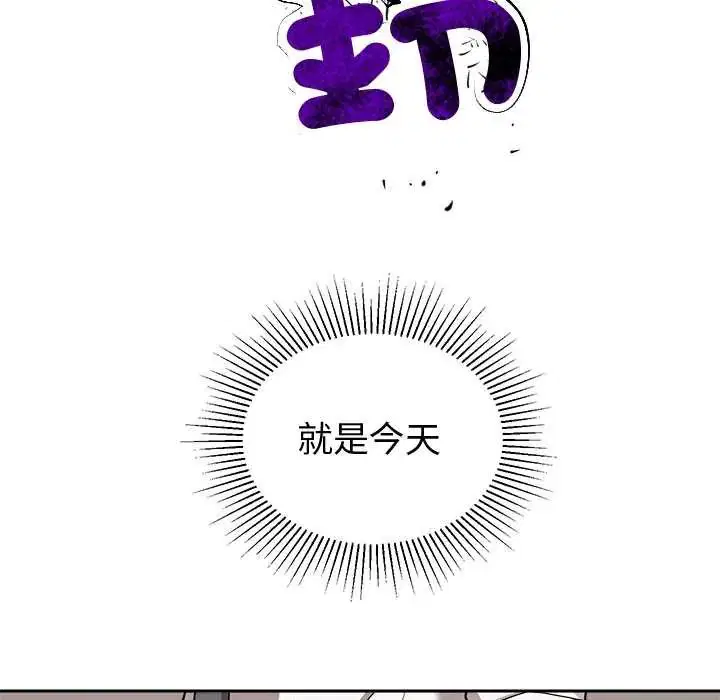 第15話