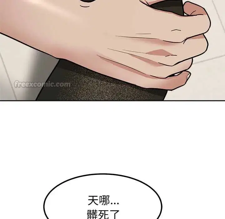第15話