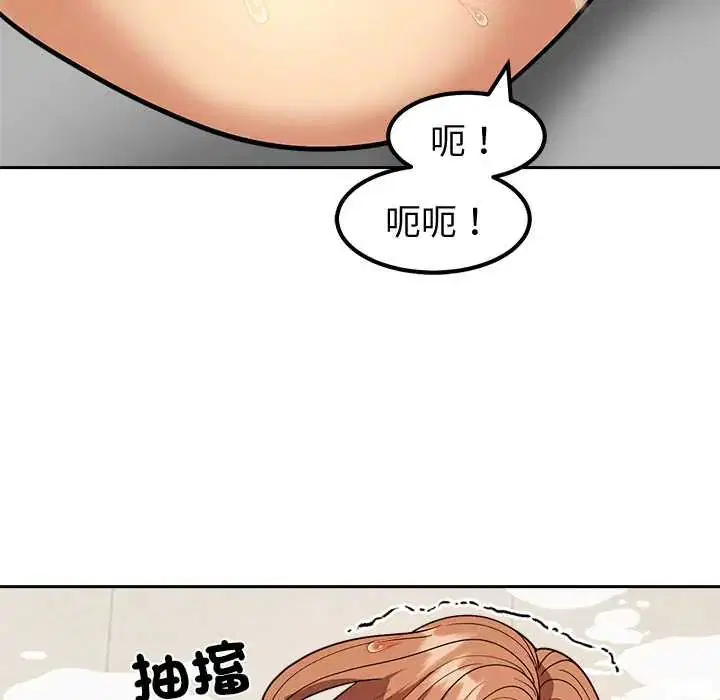 第15話