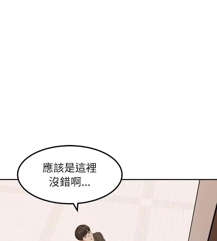 第16話