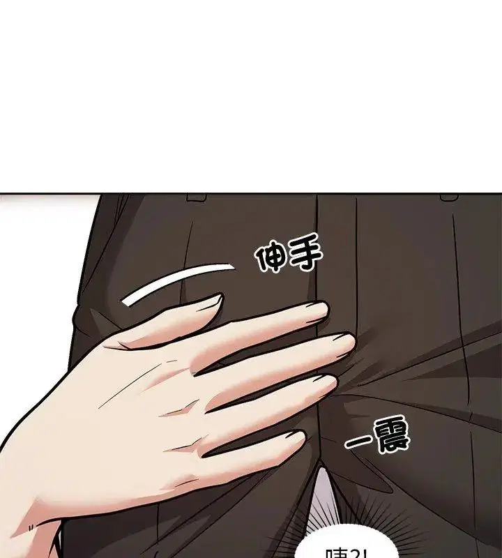 第16話
