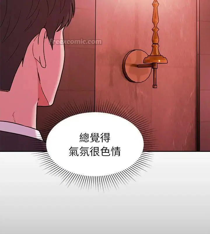第16話