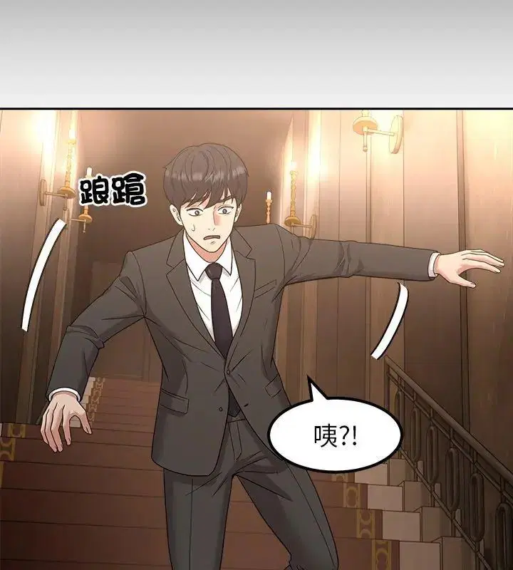 第16話