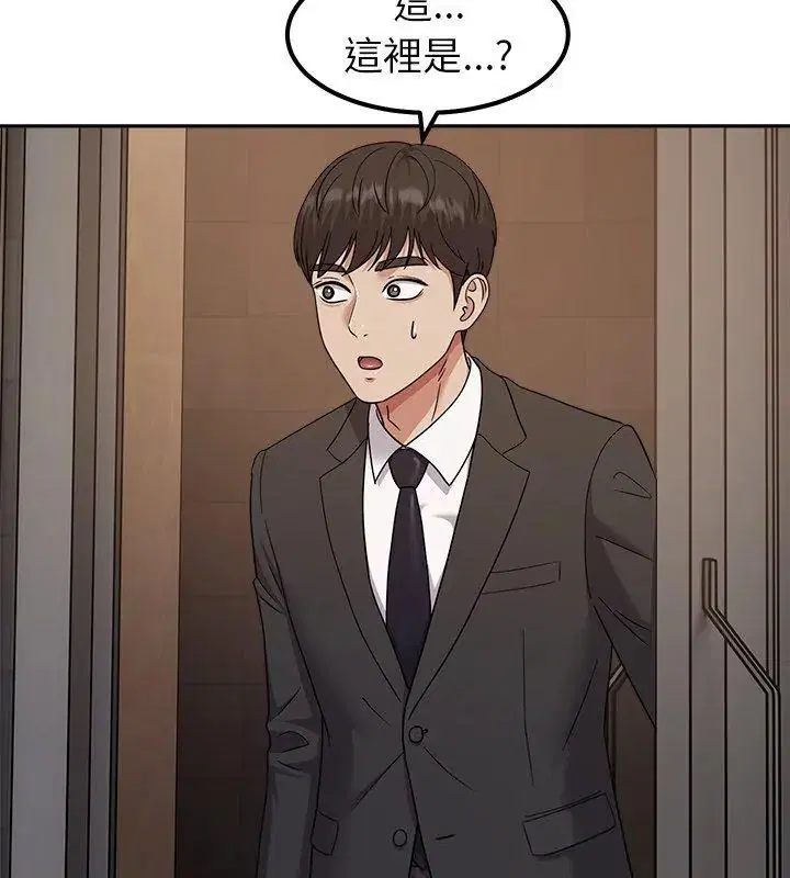 第16話