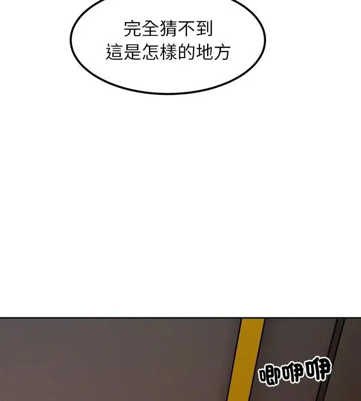 第16話