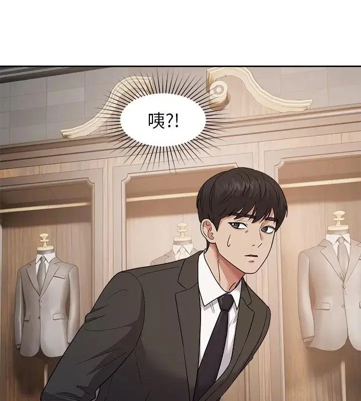 第16話