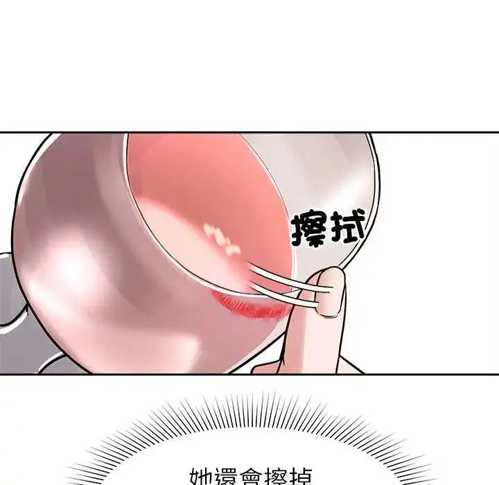 第17話