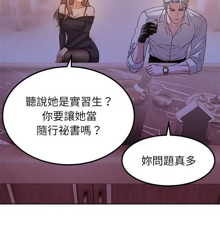 第18話