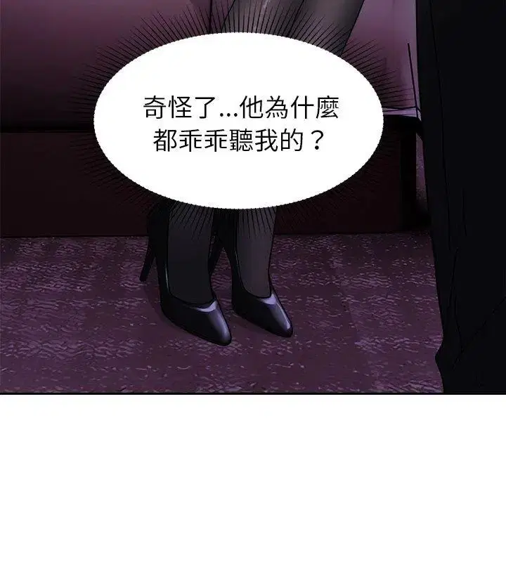 第18話