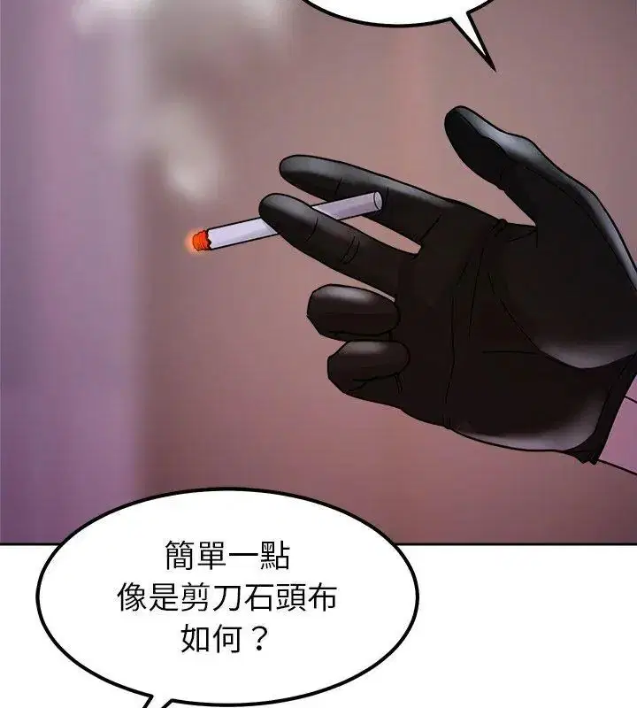 第18話