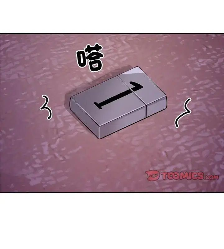第18話