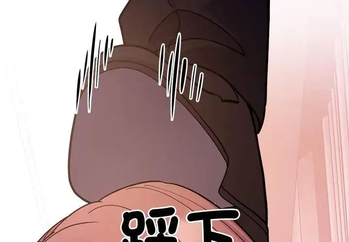 第18話