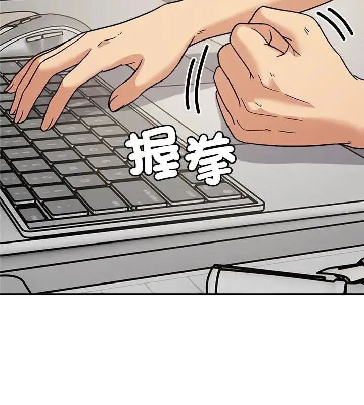 第18話