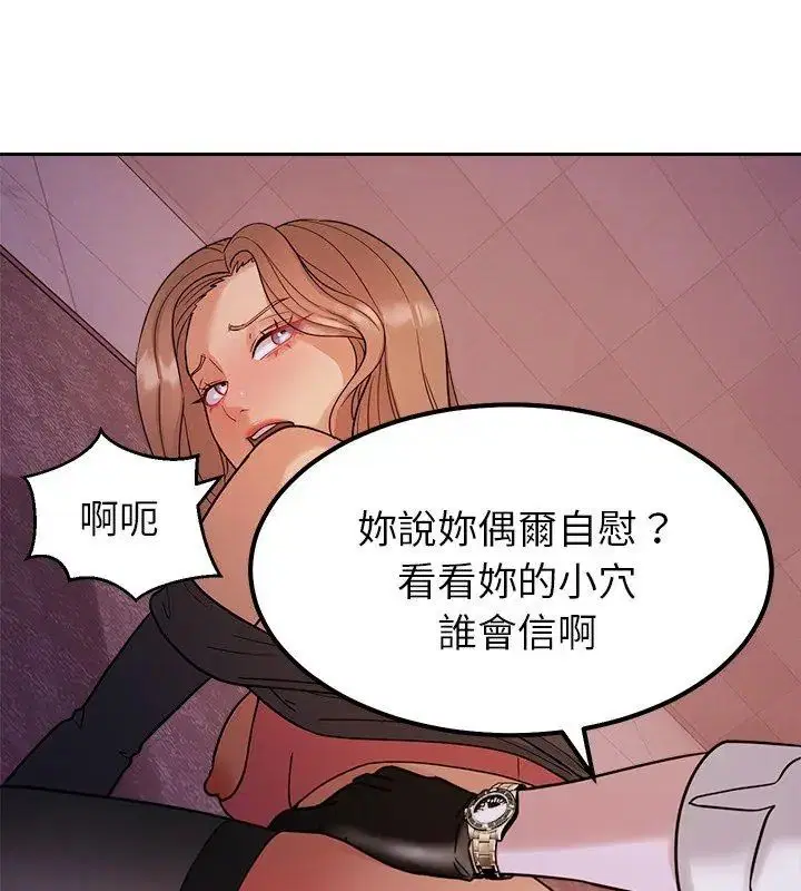 第19話