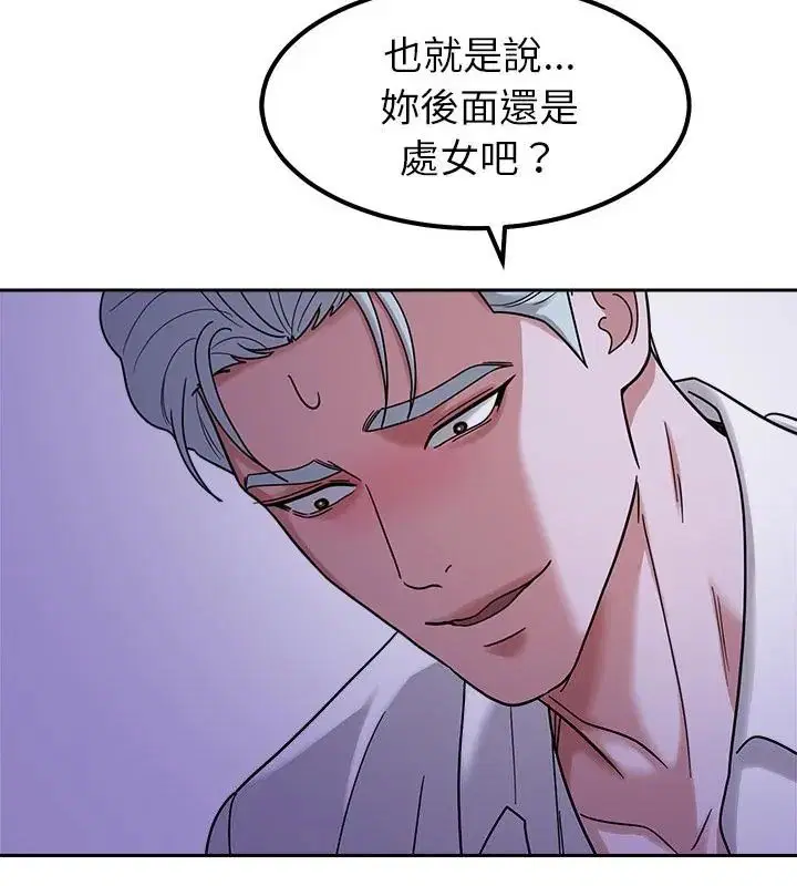 第19話