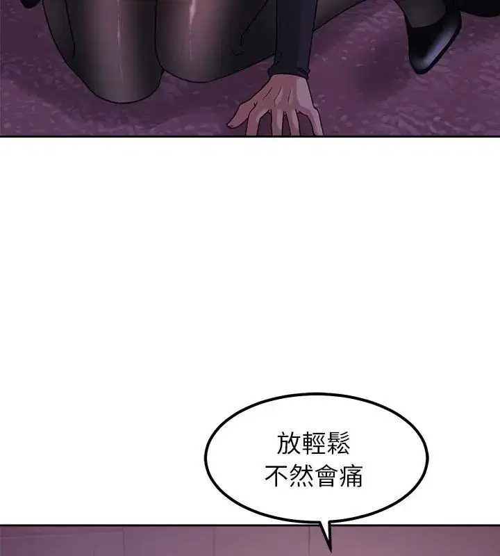 第19話