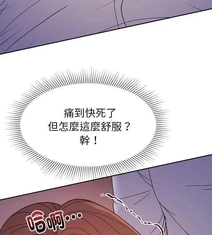 第19話