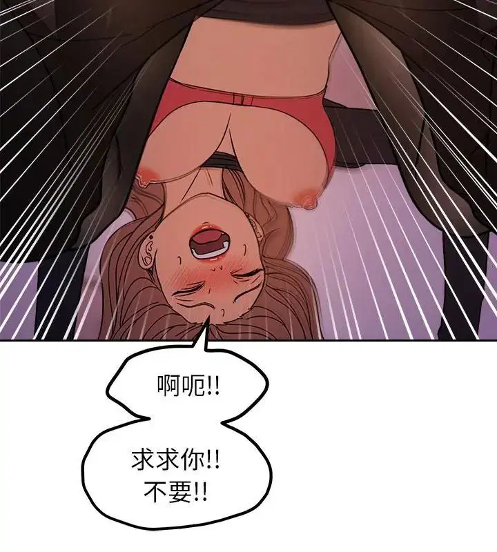 第19話