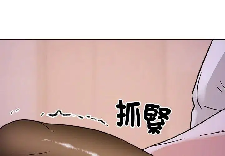 第19話