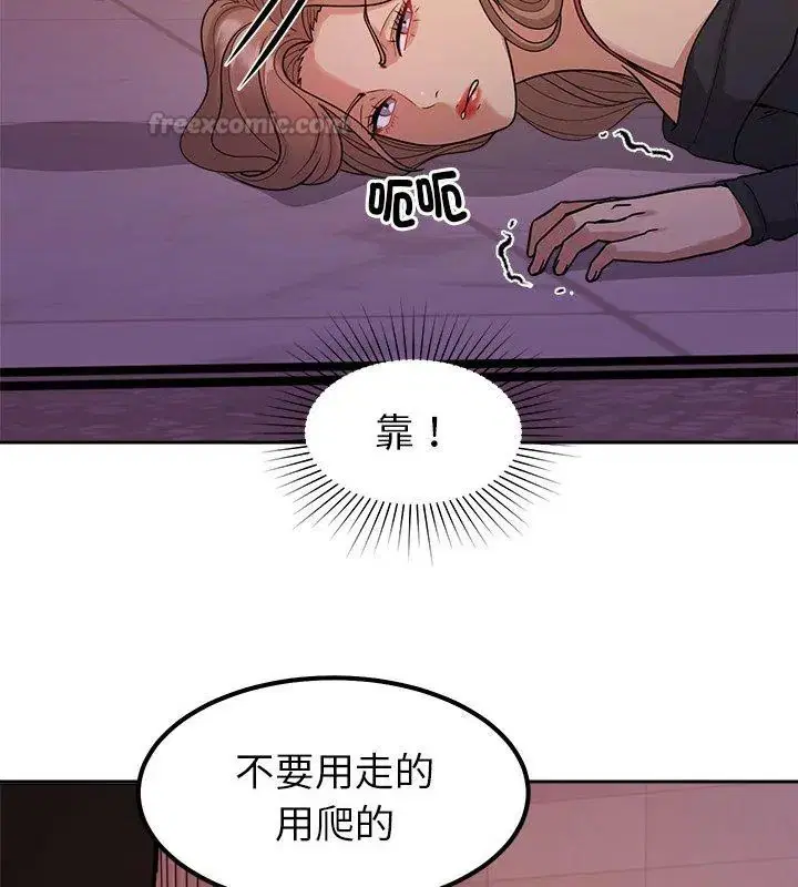 第19話