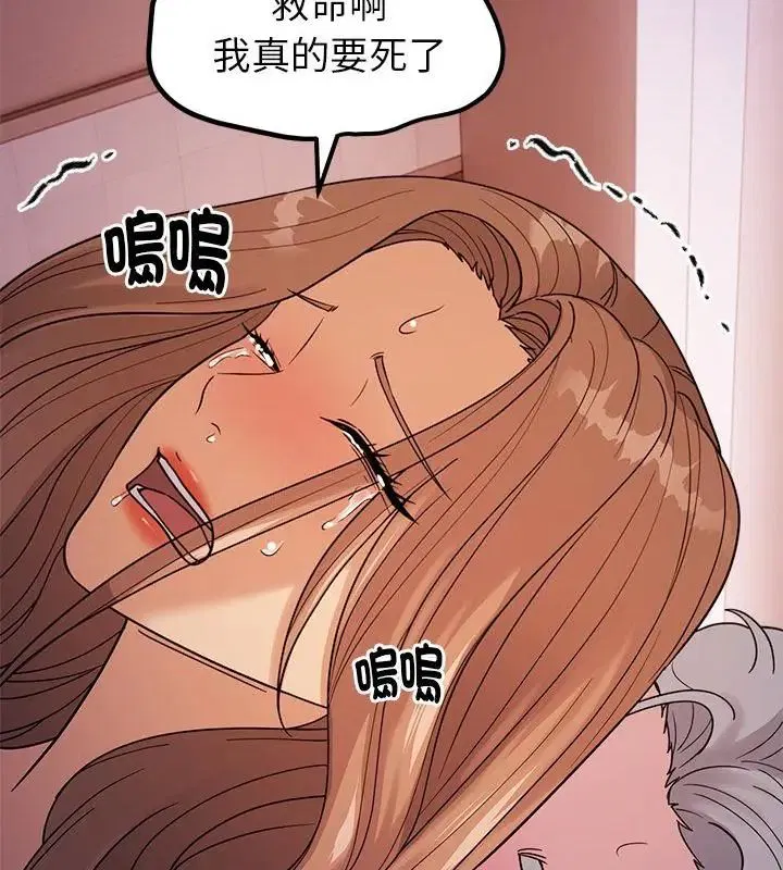 第19話