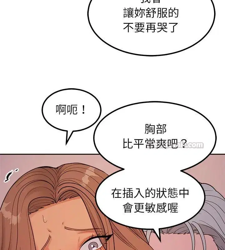 第19話
