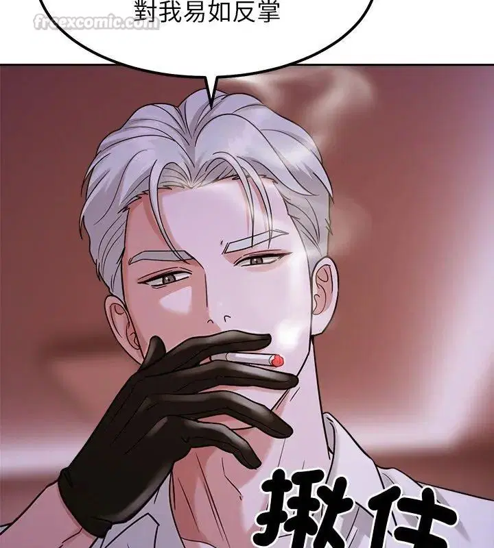 第19話
