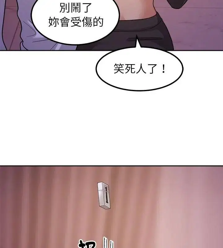 第19話