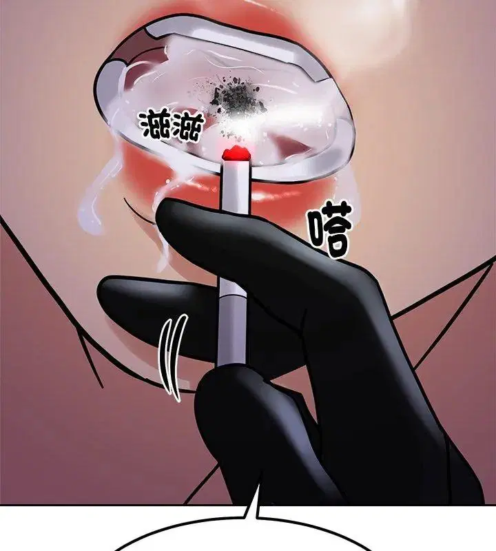 第19話