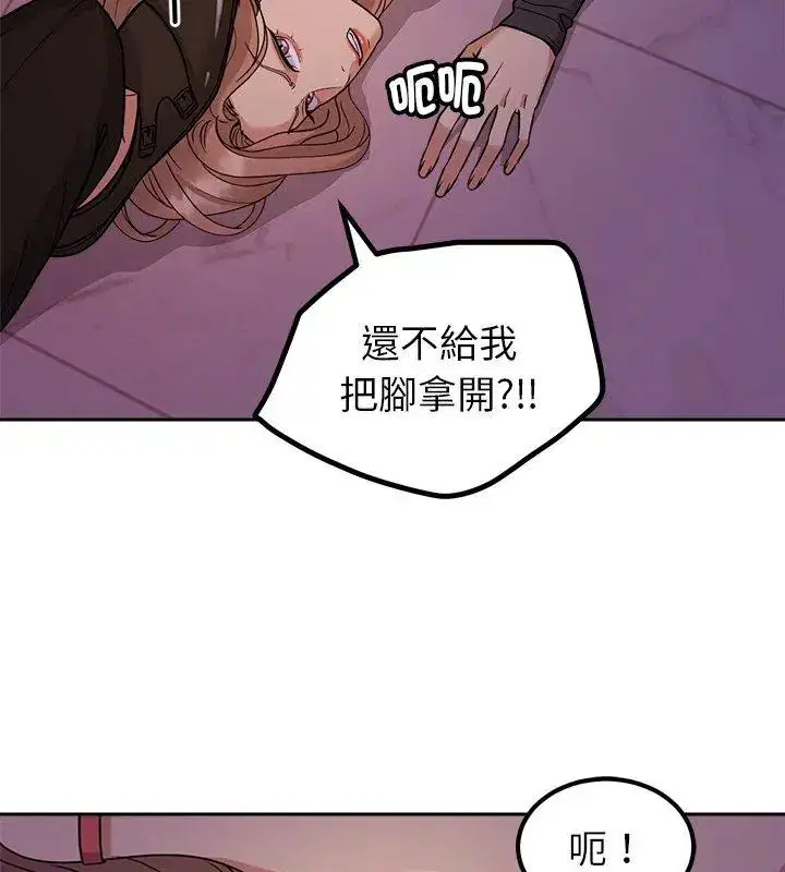 第19話