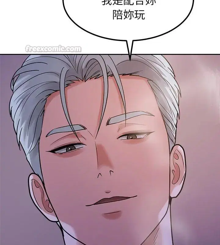第19話
