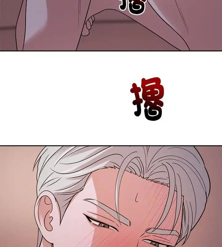 第20話