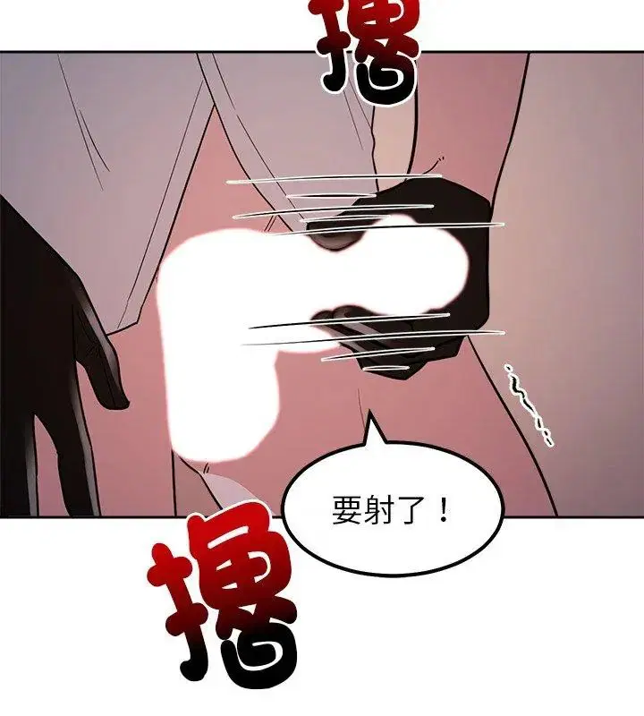 第20話
